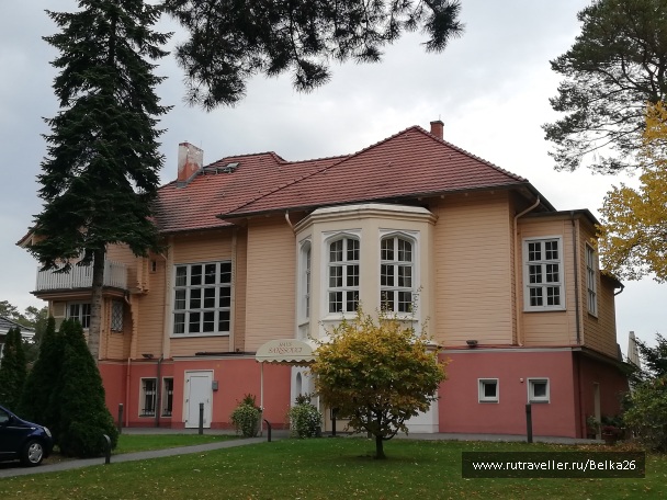 photo 2117320