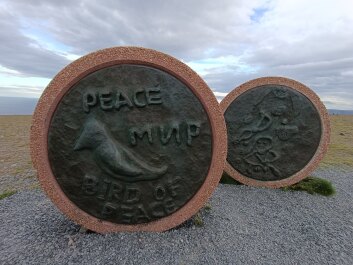 photo 2147692