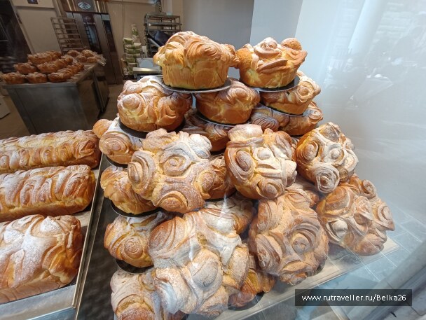 photo 2149415