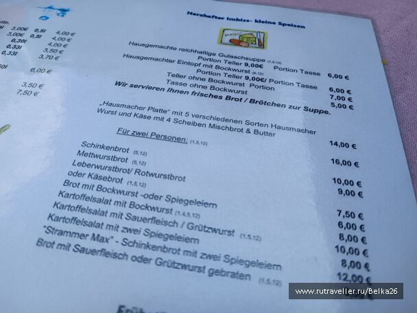 photo 2159412
