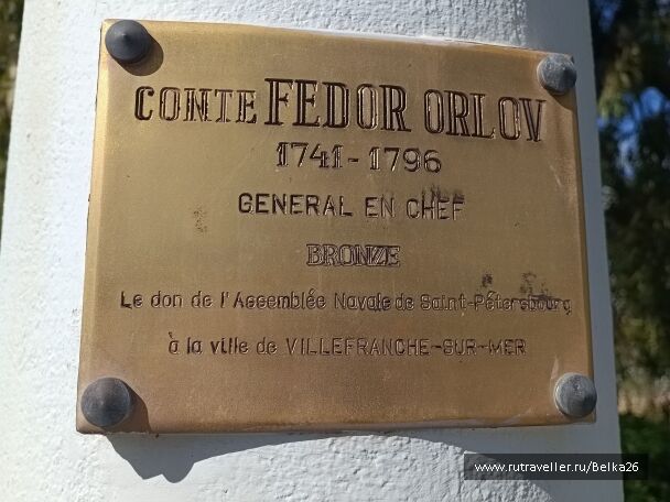 photo 2162067