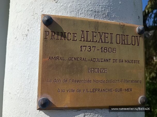 photo 2162068