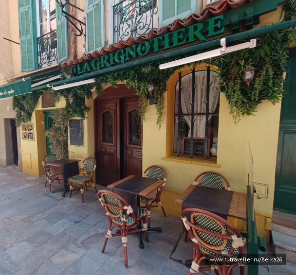 photo 2162382