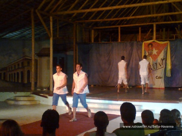 photo 357033