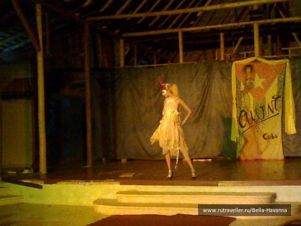 photo 357037