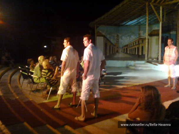 photo 357043