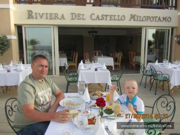 photo 792876