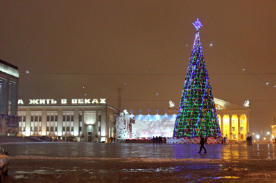 photo 285709