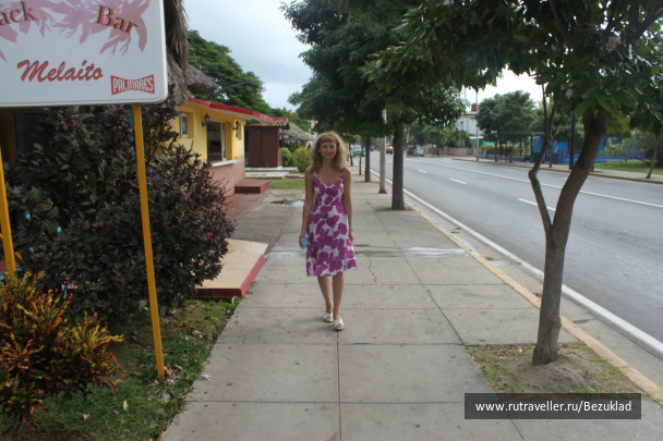 photo 41232