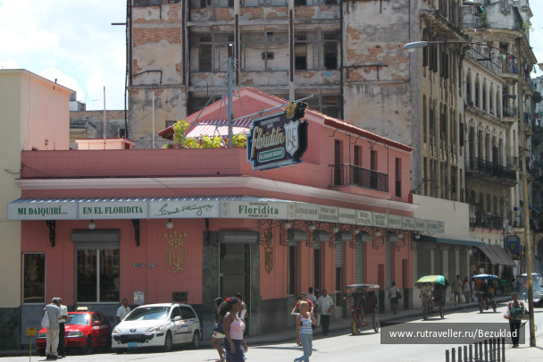 photo 41233