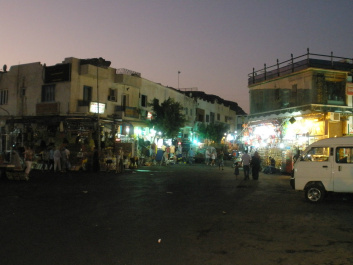 photo 262452