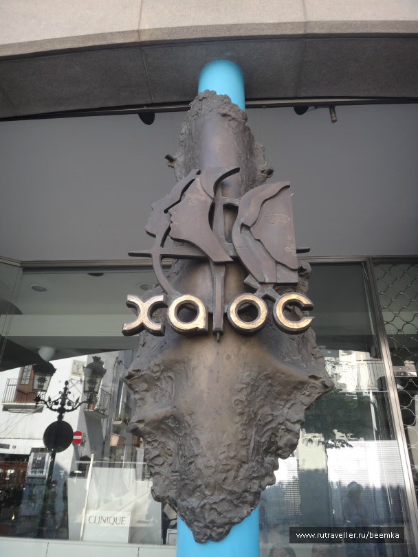 photo 1005282