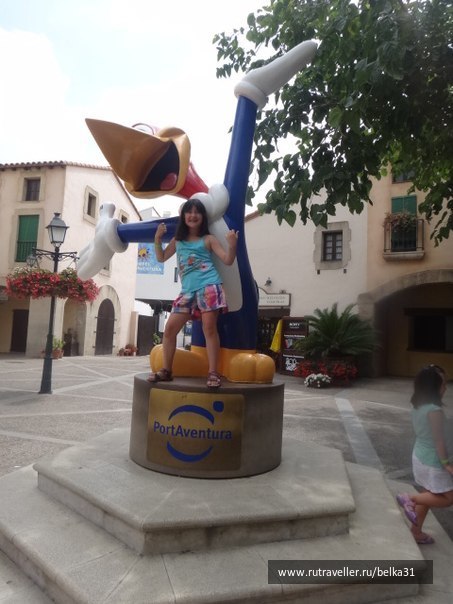 photo 476465