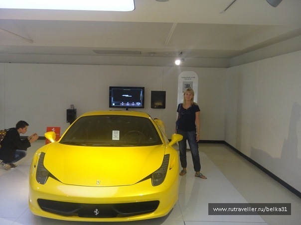 photo 476259