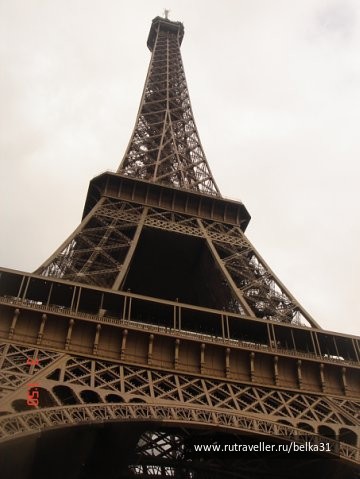 photo 476251