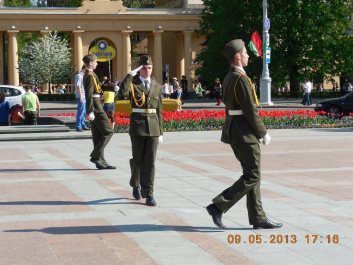 photo 361895