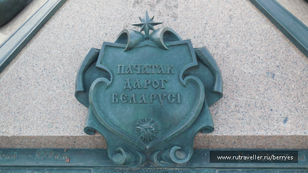 photo 361948