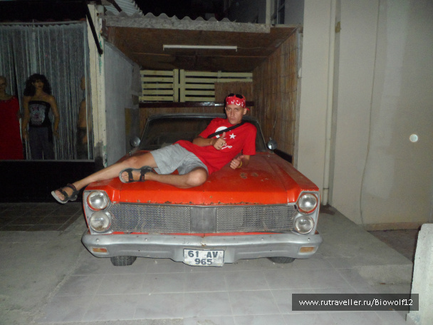 photo 151357