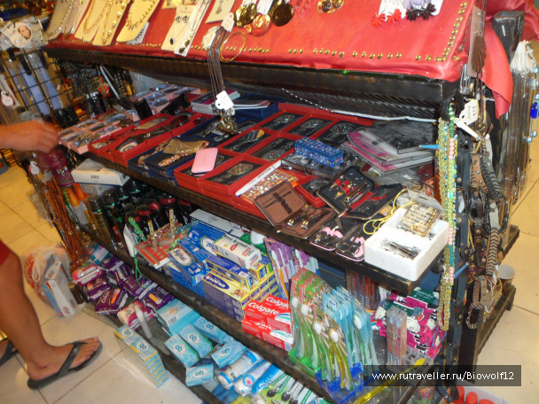 photo 194309