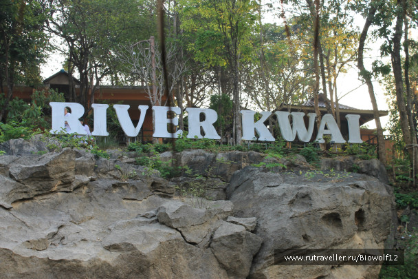 photo 292781