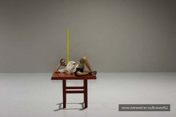 photo 298193