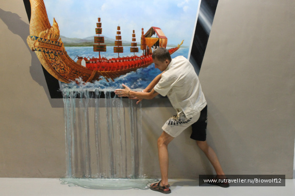 photo 298207