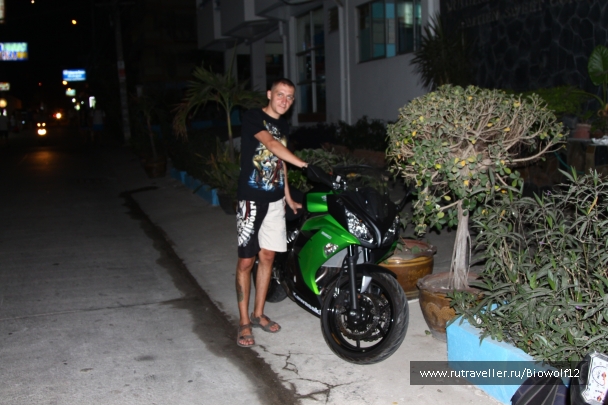 photo 667729