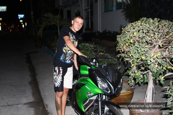 photo 667730