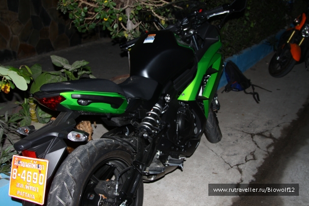 photo 667731