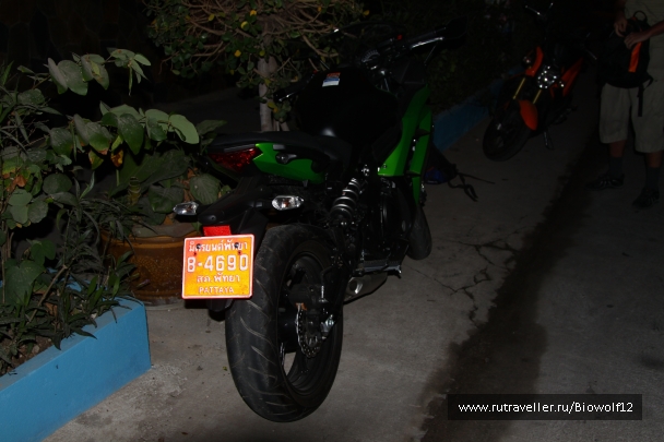 photo 667732