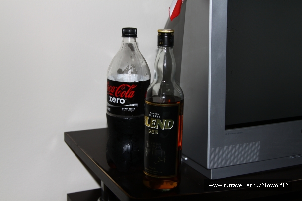 photo 667745