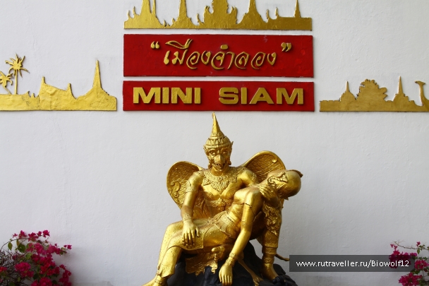 photo 666924