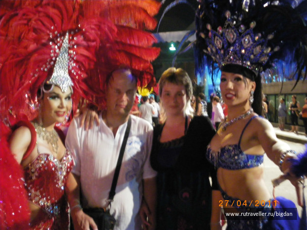 photo 64868