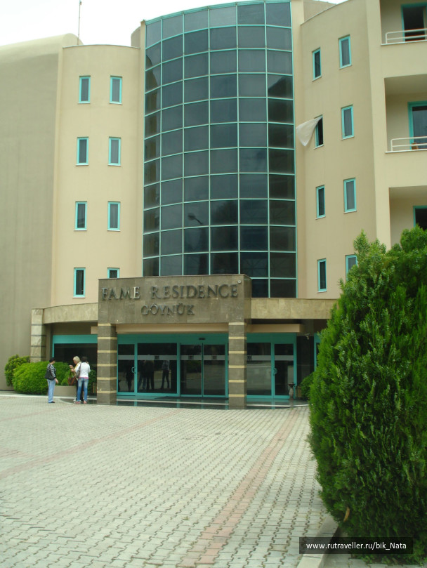 photo 84429