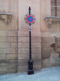 photo 1062154