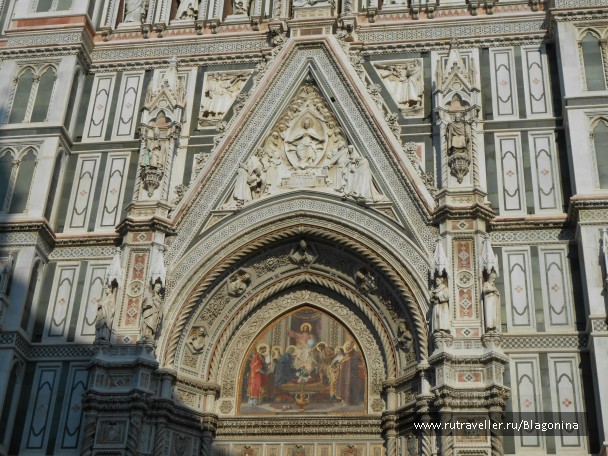 photo 755573