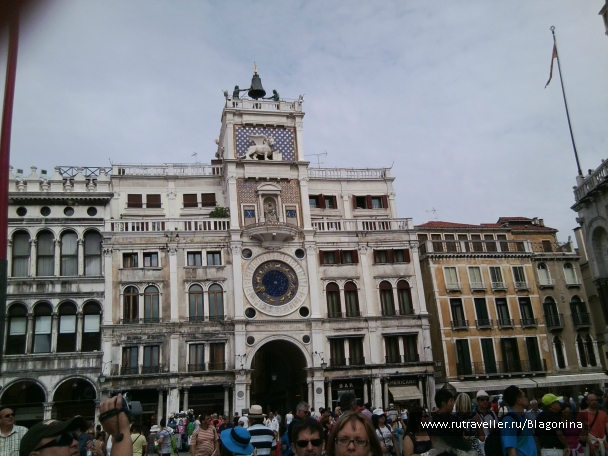 photo 755610