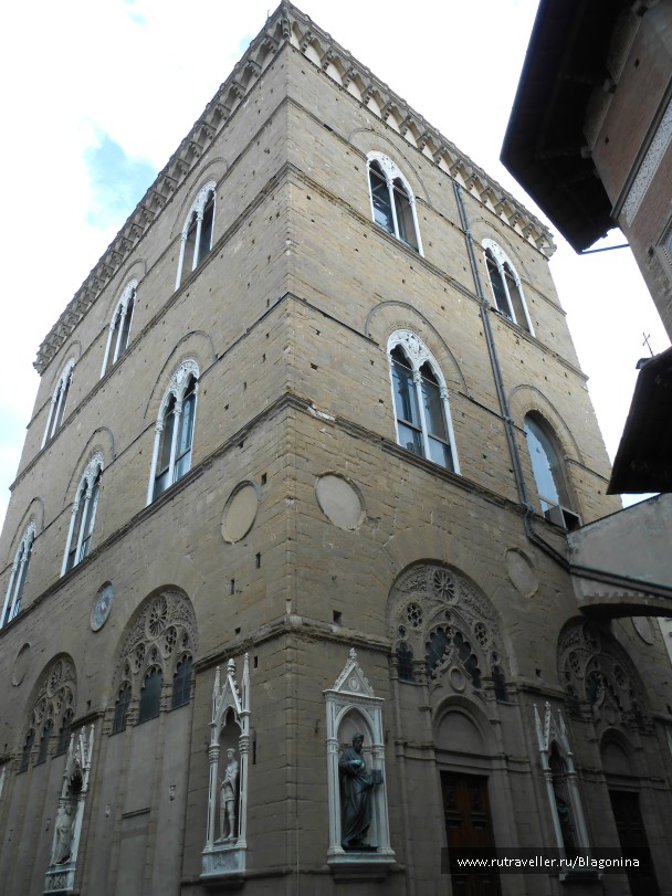 photo 919688