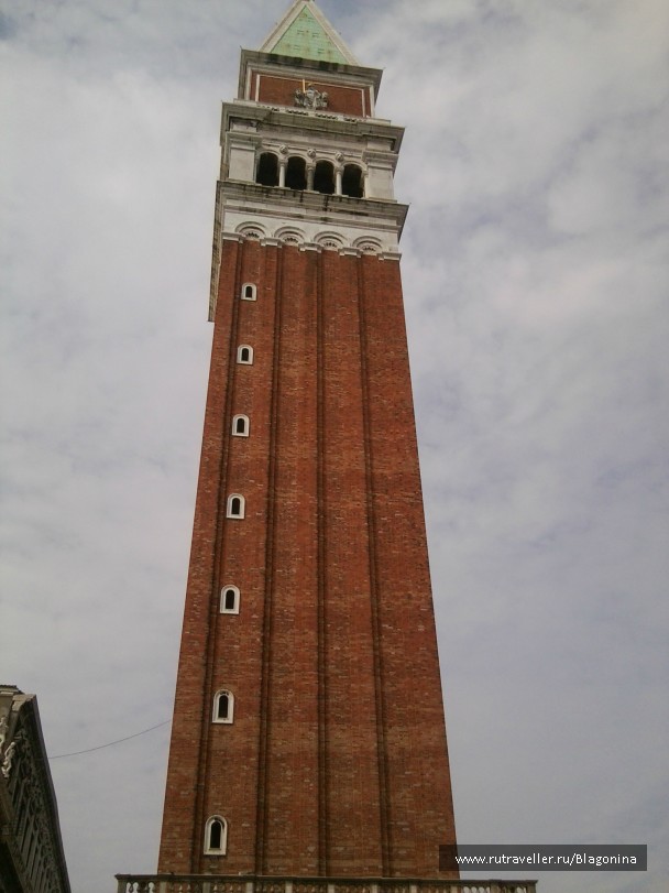 photo 964677
