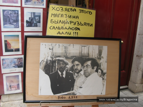 photo 760363