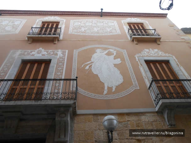 photo 934563