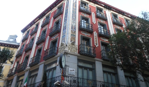 Отель  Petit Palace Posada del Peine