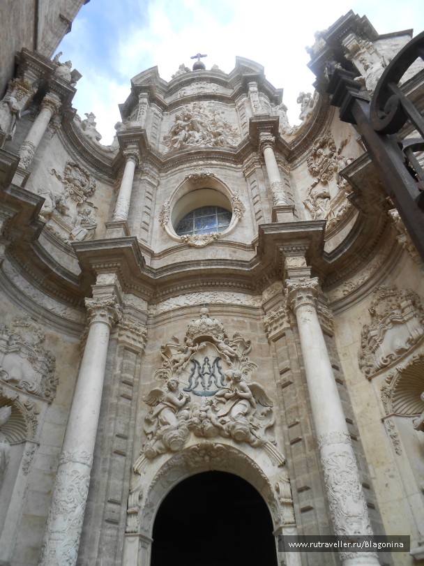 photo 915173