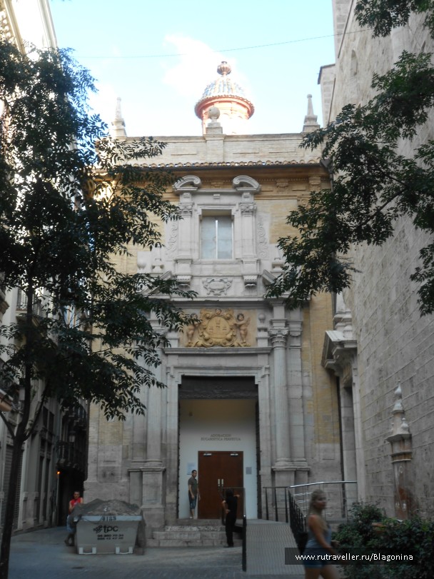 photo 915253
