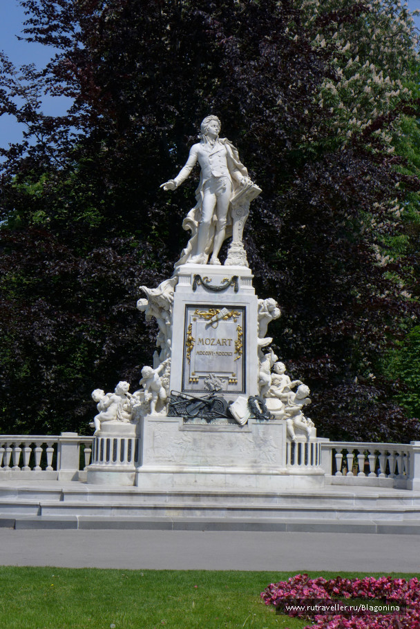 photo 1043584