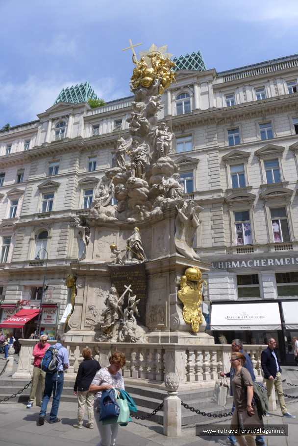 photo 1048161