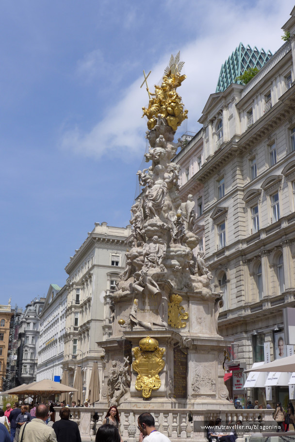 photo 1048163