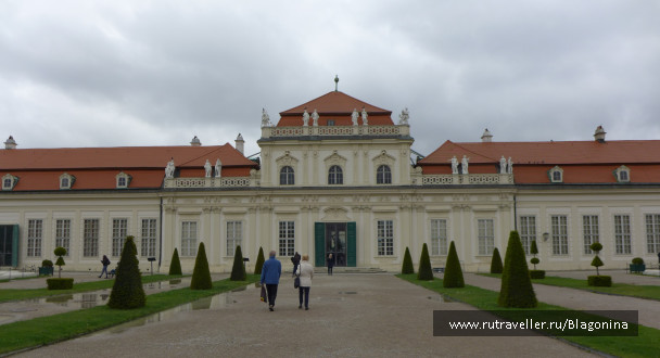 photo 1774174