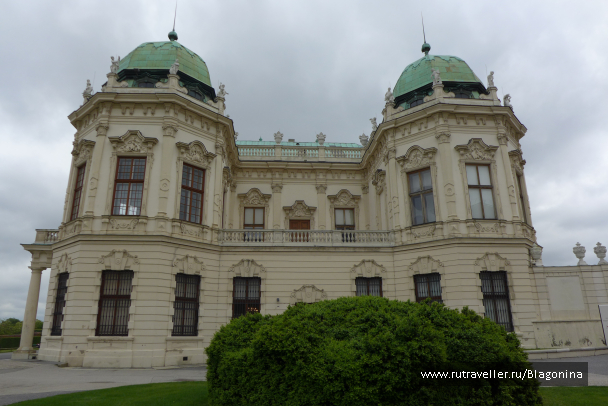 photo 1774178