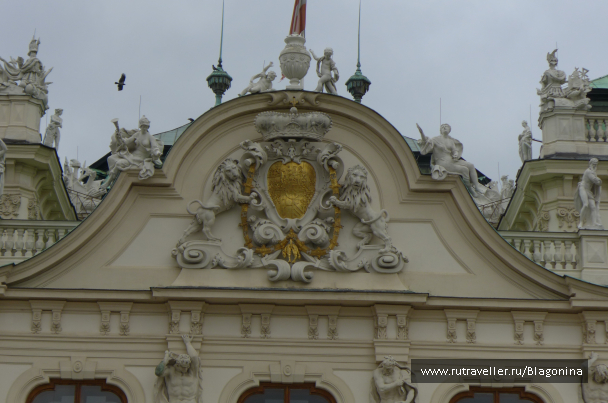 photo 1774179